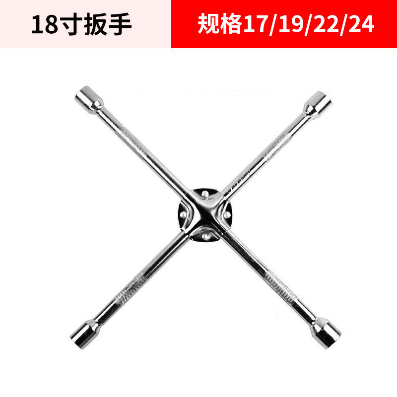 Llave de neumático de automóvil al por mayor genuina Llave plegable portátil Manga hexagonal gruesa Llave cruzada que ahorra fuerza