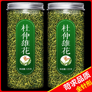 ���ҽ�����ۻ�ș����β�����ؼ��B���б�������Ұ������~