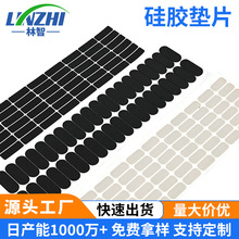 ���z�|ƬС��늾W���z���z�����|�ܷ�����֙C֧�ܹ��z�|Ƭ�S��