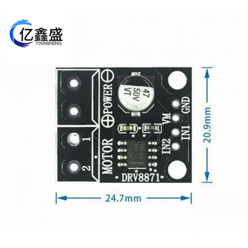 Motor Driver DRV8871 3.6A DC Motor Driver H-Bridge PWM Drive Module