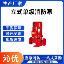 ����ˮ�Ç��ܱ���ʽ�L�S�üӉ���������˨�����������O��