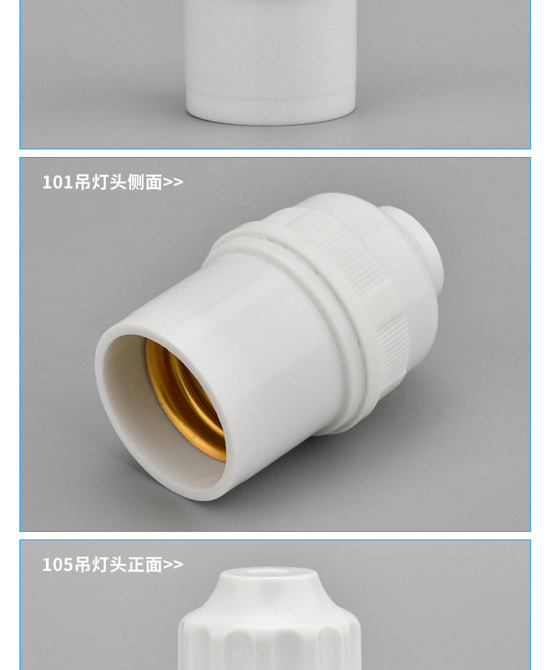 详情_11.jpg