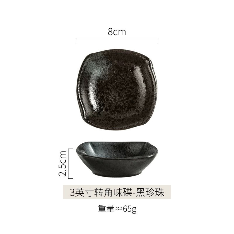 Black Pearl-3-Inch Corner Flavor Plate