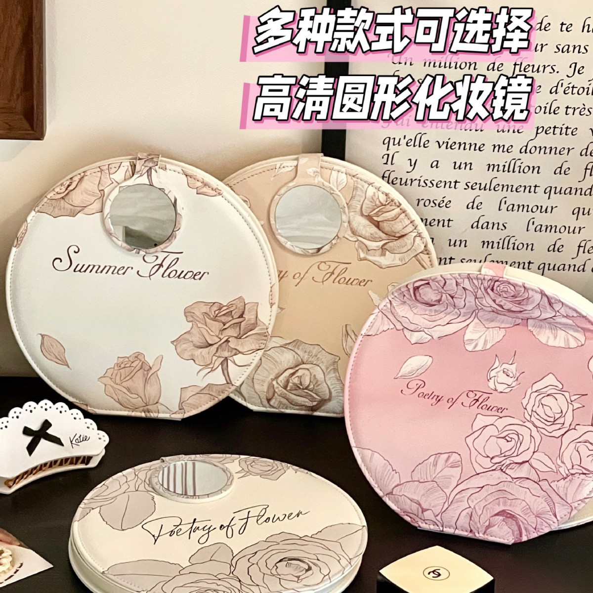 Espejo de maquillaje LED con lámpara dormitorio de estudiantes de escritorio de escritorio, espejo plegable portátil, pequeño espejo encantador