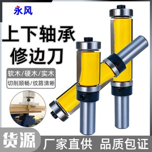 ľ��㊵�1/2 1/4 8mm���_��ֱ����߅�C��̙C�L�鵶�p�S����߅��