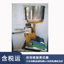ţ�̷��x�C 500L ��̖:JK09-9N500��̖��D314550