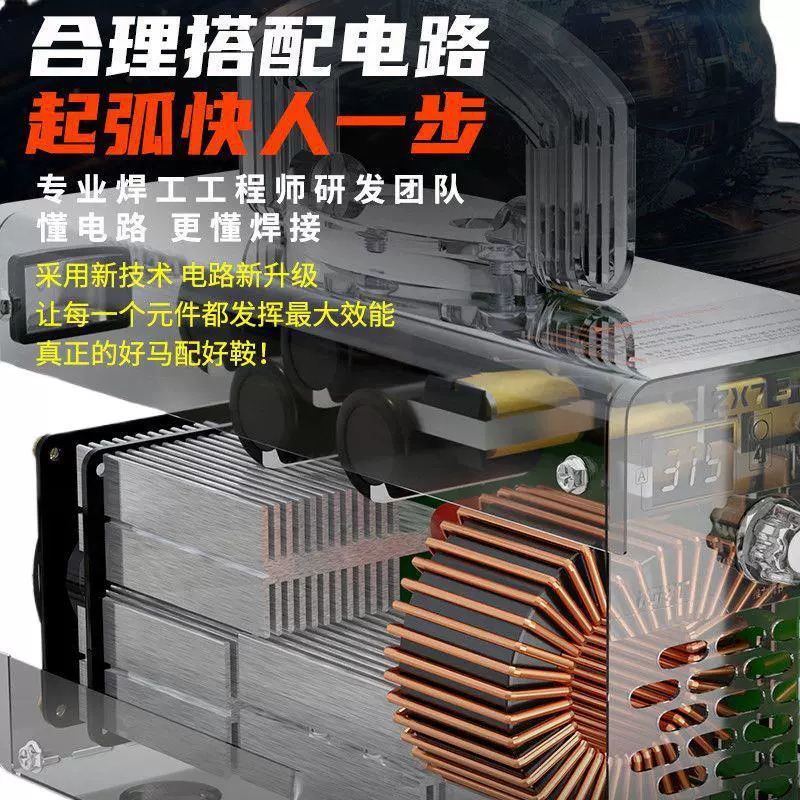 Small handheld universal engine, high power