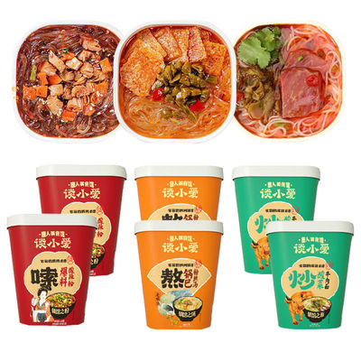 Hot and Sour Rice Noodles wholesale Full container Drum Fast food leisure time food convenient Rice noodles Chongqing Hot and sour fans snacks