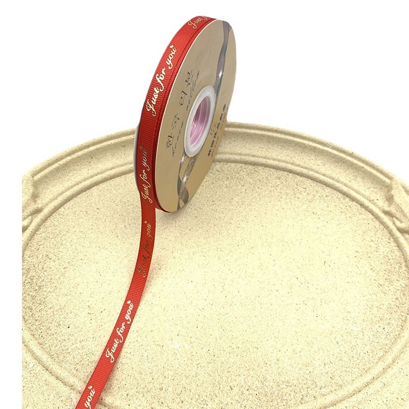 1.0CM 열경화성 리본 리본 리본 리본 선물 상자 선물 포장 공장 직접 공급