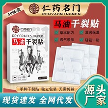 ��ș���T�R�͸����NÓƤ���_���Ѱ����N�����J�C��ʿ�ֶ���ͬ��