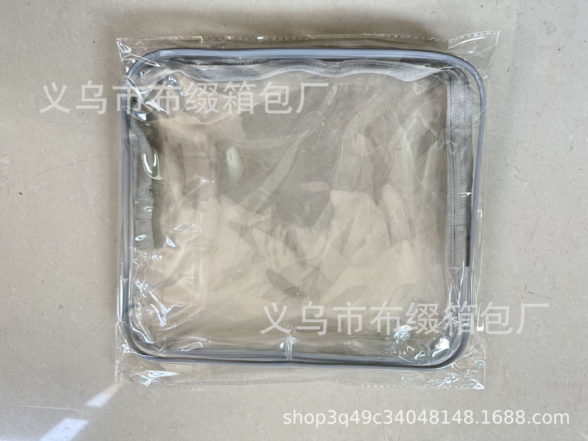 QQ图片20240330143218