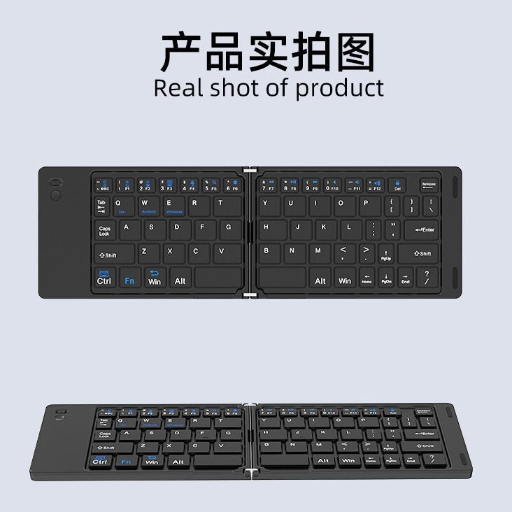 Cross-Border Foldable Wireless Bluetooth Keyboard Mini Portable Small Tablet Phone Laptop Universal Keyboard and Mouse
