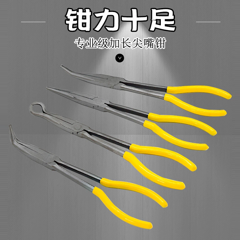 Удлиненные плоскогубцы с игольчатым носом 11inch Общая длина 275 мм 16inch Общая длина 400 мм Плоскогубцы для электрика Игольчатые плоскогубцы