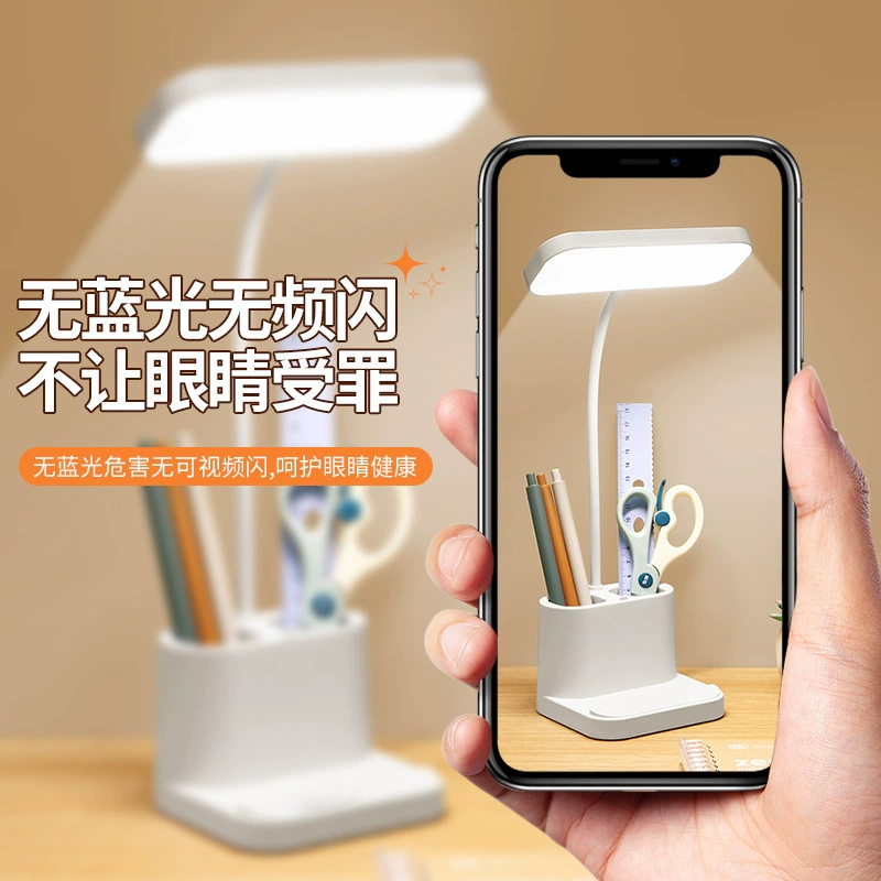 Настольная LED-лампа-органайзер для ручек, 3 цветовые температуры и плавная регулировка яркости — аккумуляторная или от сети