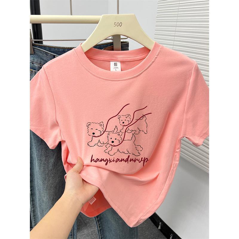 夏季上衣女胖显瘦遮肉大码女装修身正肩韩版弹力棉短袖恤女|undefined