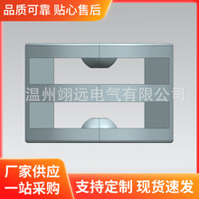 ��܇��������COUPLER1/COUPLER2/156-00999/T50RCOUPLER
