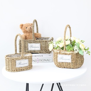 Directly from the Manufacturer, Wicker Straw Flower Pots, Portable Flower Baskets, Succulent Pots, Rattan Souvenir Flower Baskets, Flower Pots, Flower Arrangement Baskets