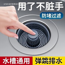 �N��ϴ����©ˮ��ϴ���ˮ����ˮ���������������о�^�V�W