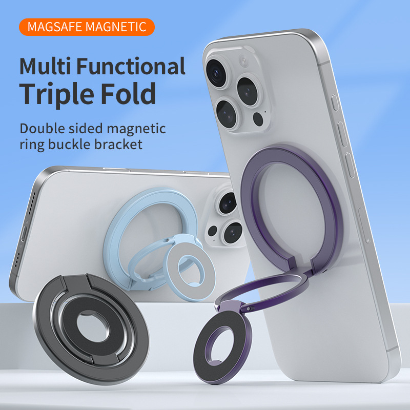 ダブルリング磁気携帯電話ホルダー MagSafe 強力な磁気リングバックルデスクトップハイエンド多機能サポートスタンド折りたたみ|undefined