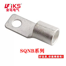 �~���^.���˺������SQNB22-8���^.����.�Ӿ�����.SQNB14-5������