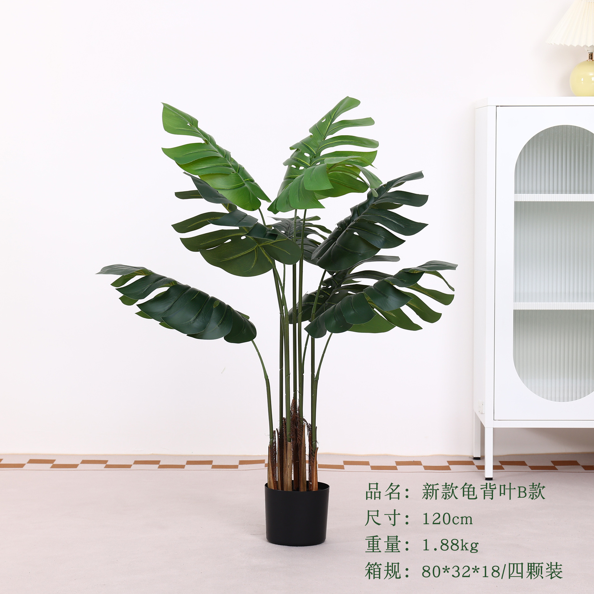 Simulación de plantas verdes estereoscópicas hojas de tortuga de espalda de alta gama de lujo ligero en maceta decoración interior decoración suave paisaje falso planta