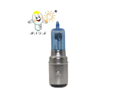 Two-claw motorcycle bulb 12V35/35W BA20D electric car bulb/headlight halogen lamp (Motorcycle headlights, headlights) - double-claw-12v3535w-ba20d-blue-plated-ultra-white-light
