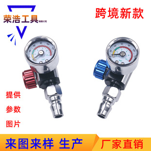 Factory supply Ronghao high-grade paint spray gun pressure regulating valve pressure regulating table pressure regulating valve wholesale foreign trade