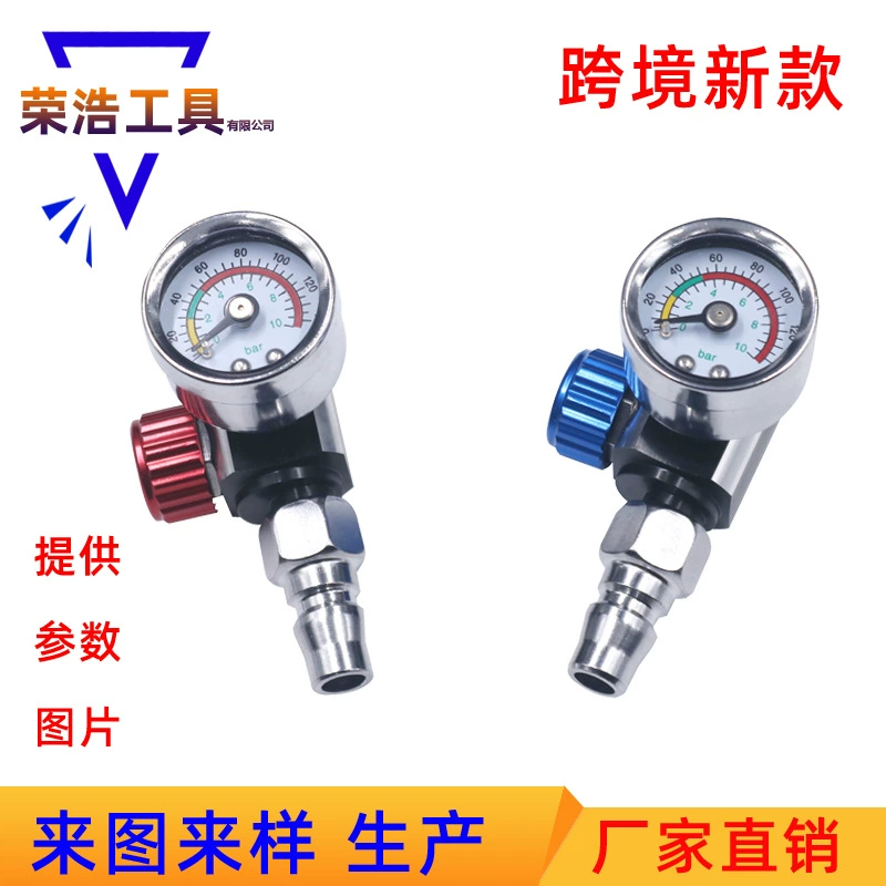 Производитель поставляет Ronghao высококачественный лакокрасочный распылитель клапан регулировки давления клапан регулировки давления