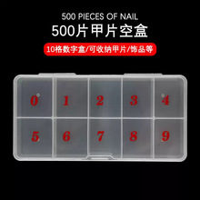 ����500Ƭ��Ƭ�ռ{�пպа�͸��������10�����Ϲ��߼Ӻ��Ʒ��