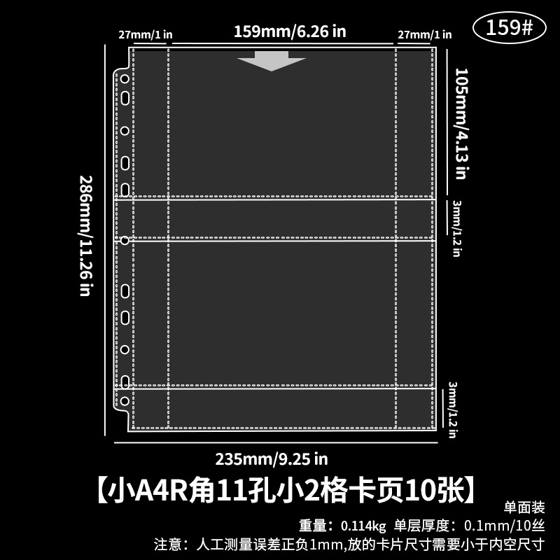 Álbum transparente de nueve compartimentos para tarjetas de juego, álbum de fotos de 3 pulgadas para ídolos, álbum de fotos A5 con páginas para tarjetas.