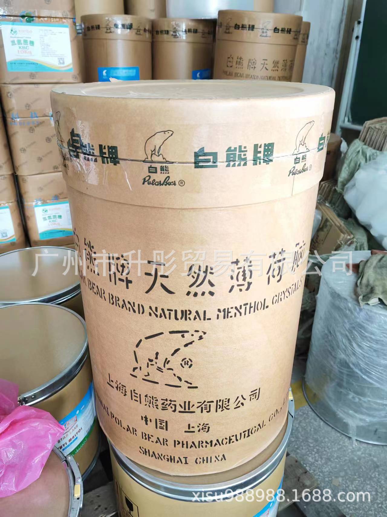 薄荷脑     现货供应食品级上海白熊薄荷脑  证齐