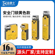 ���ư�ȫ�T�i�_�P�ԏ�λ��λ�_�P�г��_�P��λ΢����λ��һ�_һ�]