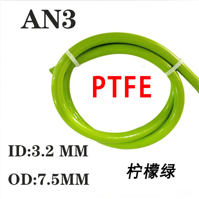 AN3- 1m PTFE braided hydraulic brake hose for motorcycle and car modification brake and clutch oil line