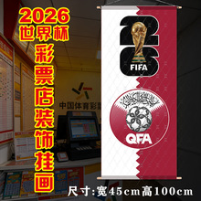 2026����ī���籭42��С�Mِ����꠲���2026���籭�������Ò��