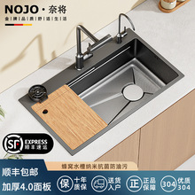 NOJOˮ�۴�β۷�CSUS304���P䓏N���Ӻ�ϴ�������̨�ϼ���