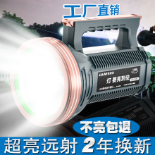 ���Ͳ����۹��ڳ���L�m����y���⑪��������ˮ�����������l