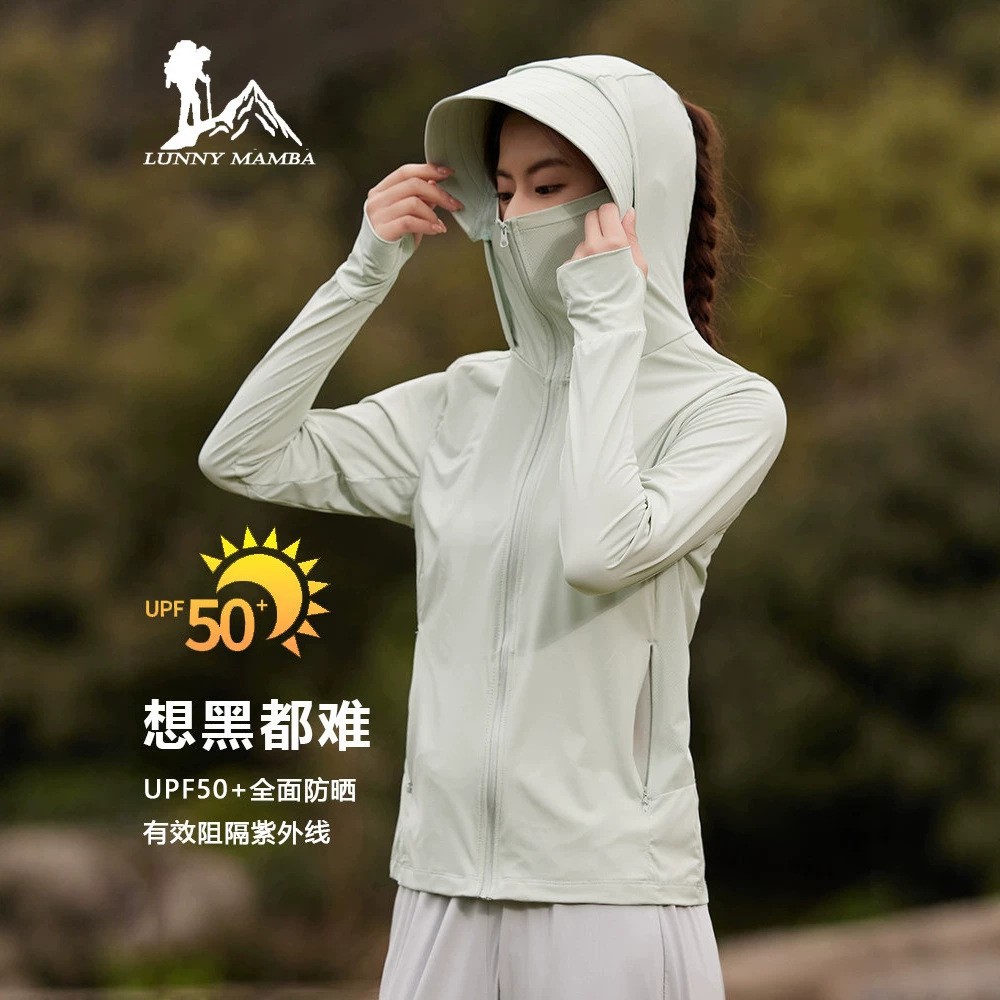 High-end brand ice silk sun protection clothing for women, UPF50+ UV protection, breathable, thin, outdoor hooded face mask, new style.