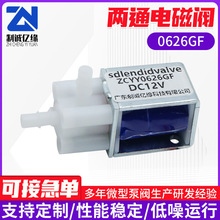 ������ͨ늴��y0626GF��λ��ͨʽ늴��yֱ��늴��y΢��늴��y