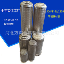 1̖2̖3̖4̖���P䓞V��֧�Λ_���^�VͲ304 316L��ʽ�^�V���WͲ