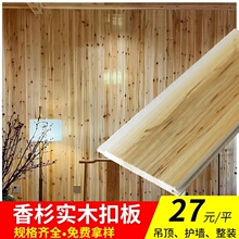 ��ɼľ�۰�ɣ�ð�������ɼľ����ľ��Č�ľ�컨�o�����w��ľ��