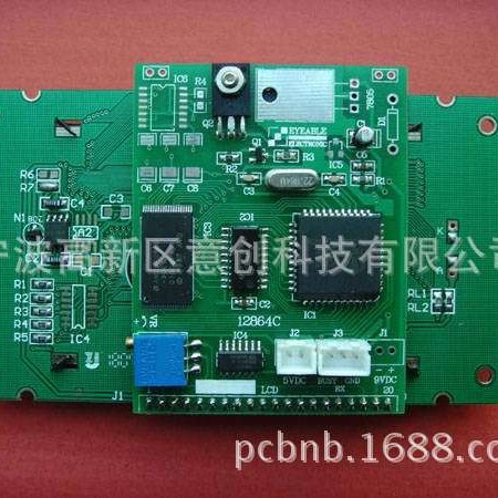 PCBA Professional PCB Design&Electronic PCB Manufacturer