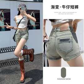 牛仔短裤女薄款夏季2025年新款夏季辣妹时髦显瘦弹力高街裤子热裤
