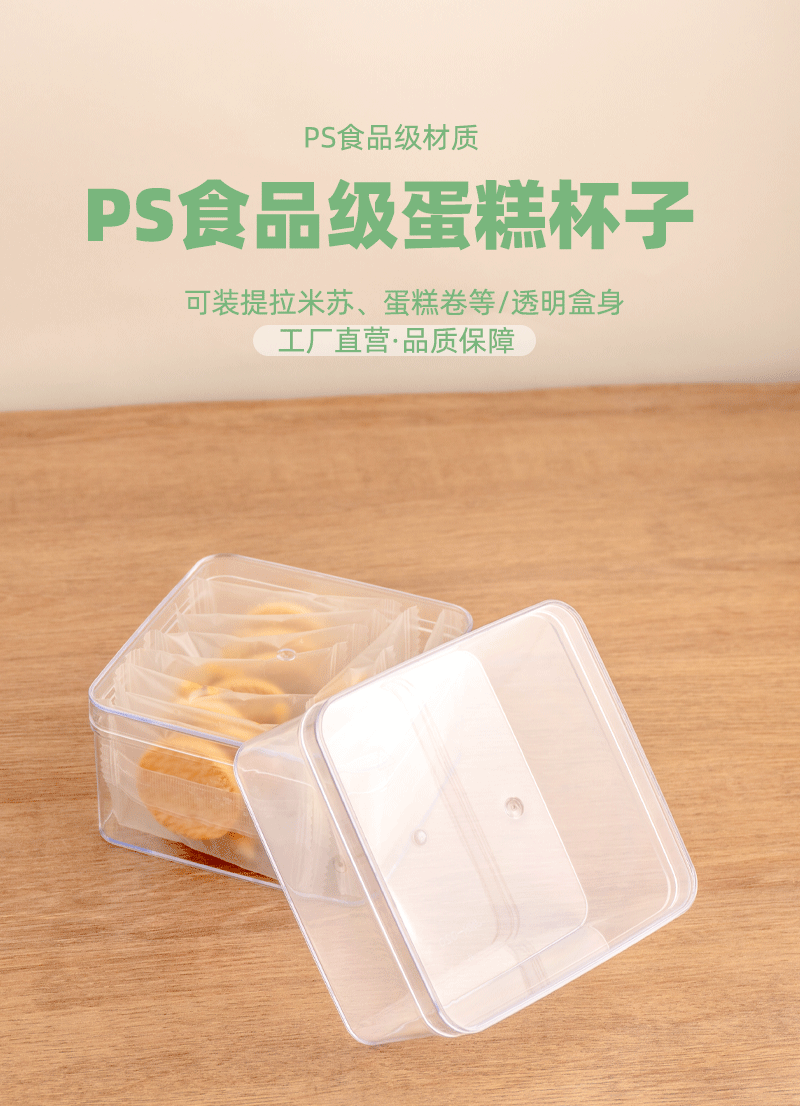 详情模板_01.gif