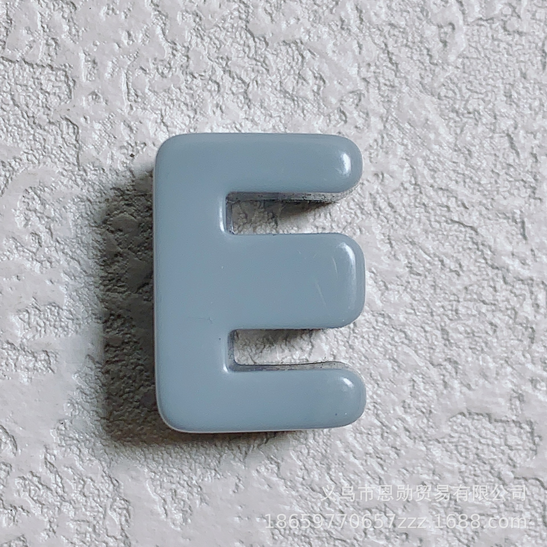 E (gray)