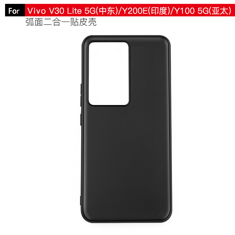 适用VIVO V30 Lite 5G 全包手机壳 保护套边框二合一背部凹槽贴皮