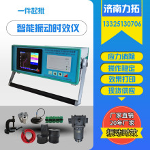 Һ����ӕrЧ�O�� �����rЧ�����ȑ����b��ȥ�����C ��ӕrЧ�C