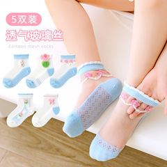 Summer Lightweight Glass Fiber Children's Socks Wholesale Cartoon Rabbit Short Socks Girls' Lace Socks Breathable Ice Silk Thin Style