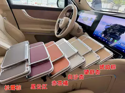 Cross-Border Hot-Selling New Model Car-Mounted Folding Table Board, Practical for Storage, Computer and Mobile Phone Placement, Storage, and Office Use (Car table board) - truffle-brown-side-table-low-profile