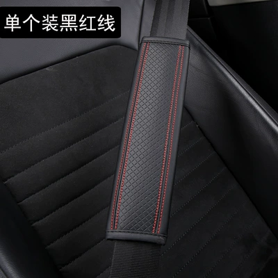 Seat belt shoulder pad — Cover Interior Seatbelt Cover