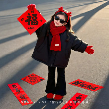 2026�����R���������յ����b�Ʒ�Շ����Ì��^����ҕ�l�����Ĕz